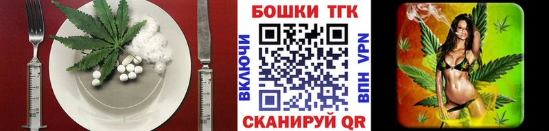 Cannafood конопля  цены наркотик  Козельск 