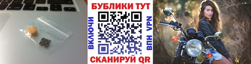 МЕГА как войти Козельск ЭКСТАЗИ louis Vuitton