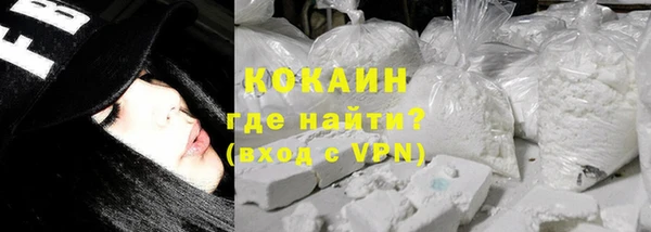 ПСИЛОЦИБИНОВЫЕ ГРИБЫ Одинцово