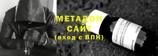амф Горно-Алтайск