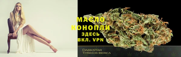 амф Горно-Алтайск