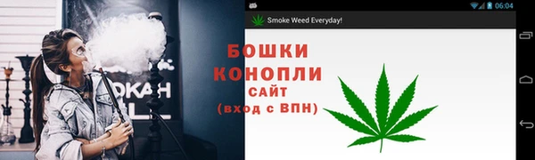 амф Горно-Алтайск