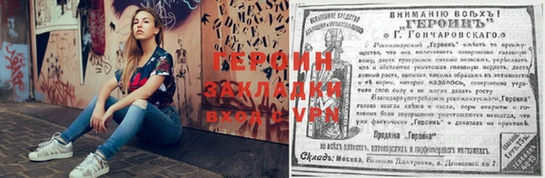 амф Горнозаводск