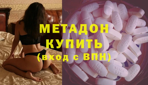 амф Горнозаводск