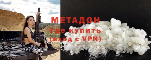 амф Горно-Алтайск