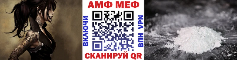 как найти закладки  Козельск  Первитин Декстрометамфетамин 99.9% 