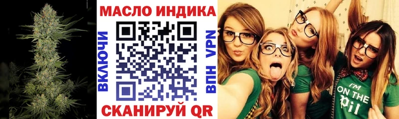 МЕГА вход  наркошоп  Козельск  ТГК вейп с тгк 